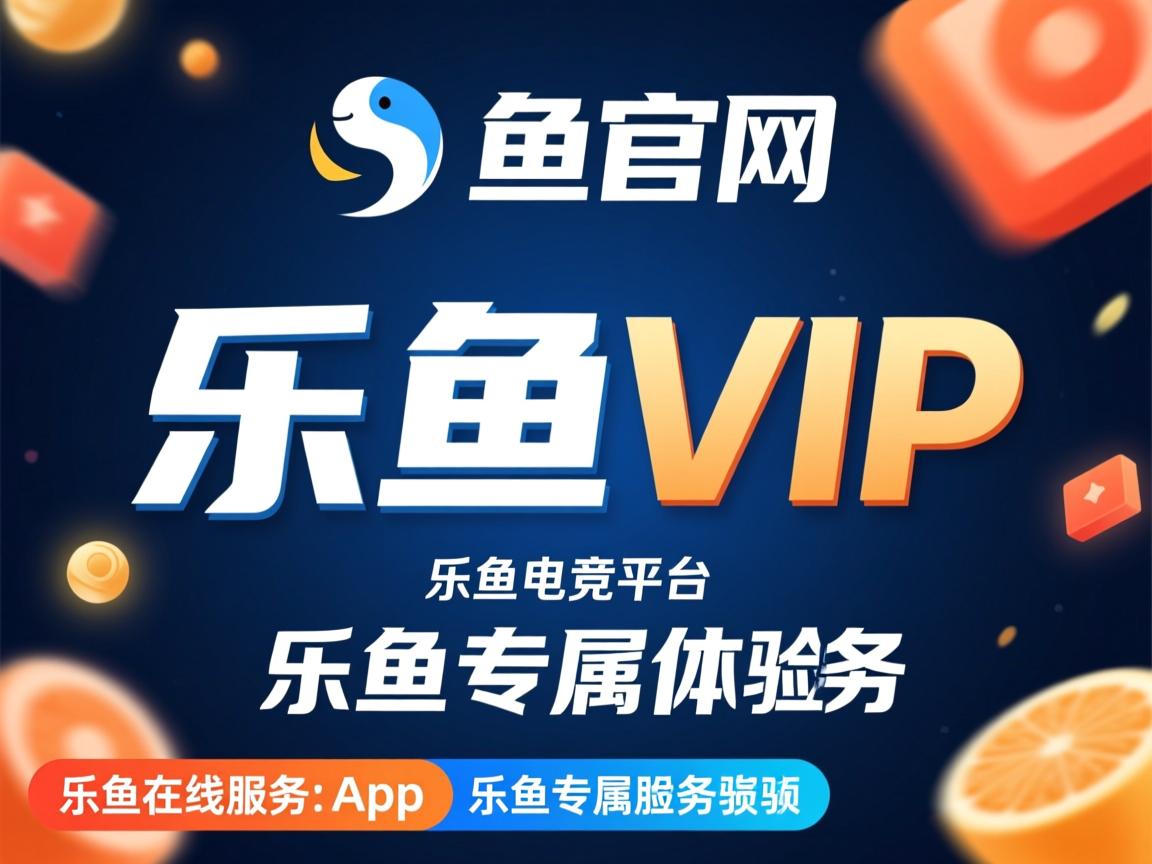 乐鱼体育官网下载-意大利横扫保加利亚，意大利取得胜利晋级！