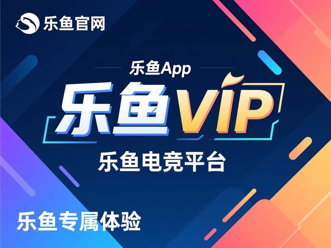 乐鱼体育在线官网-克罗地亚球队主场继续保持势头