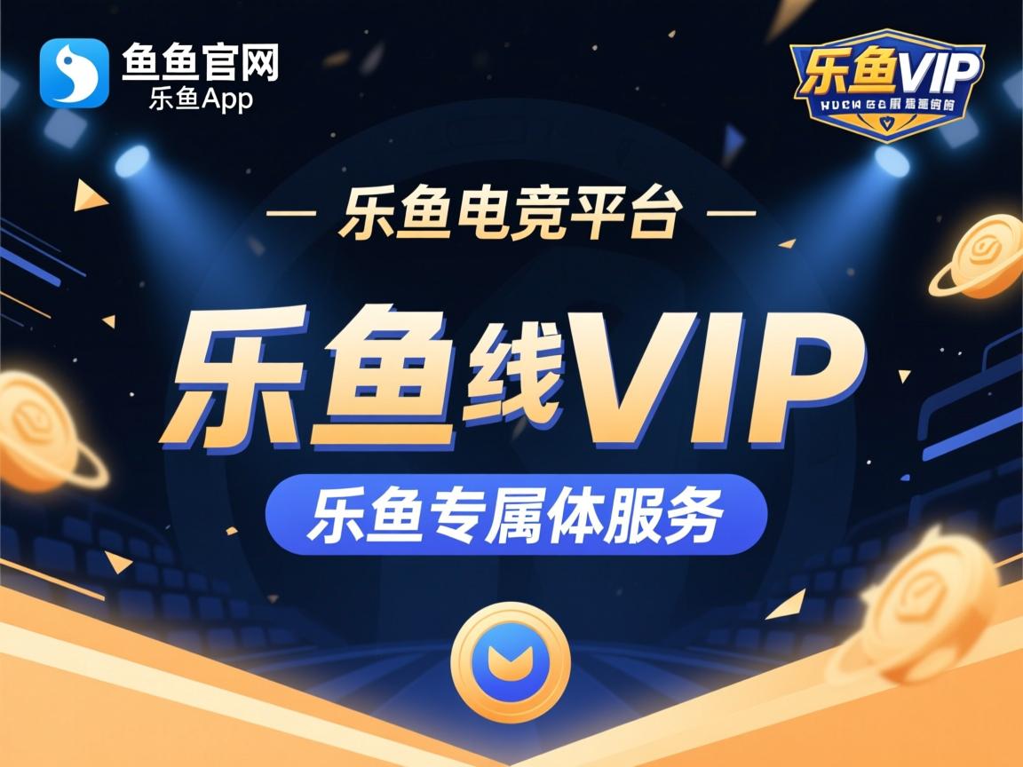 乐鱼体育平台官网-“缆绳滑水：东桃花岛赛场新风尚，水面竞速超越极限”