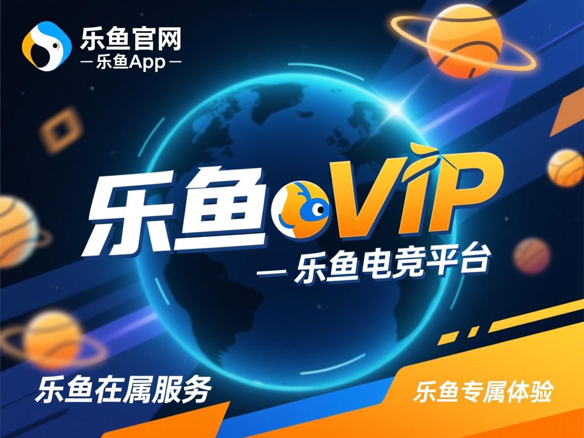 乐鱼体育官网下载-加拿大队赛制评析：赛制如何提高团队的战斗力与凝聚力，加拿大队员