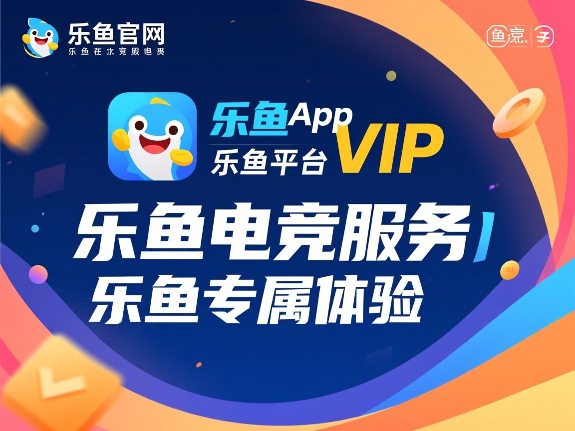 乐鱼体育官网登录-国家男子足球队训练基地全面升级，中国国家男子足球队名册