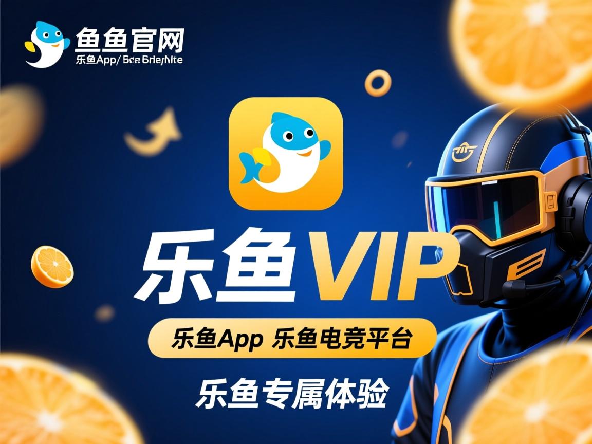 乐鱼体育在线网站-弗莱堡前锋梅开二度，队内竞争加剧，弗莱堡vs美因茨直播