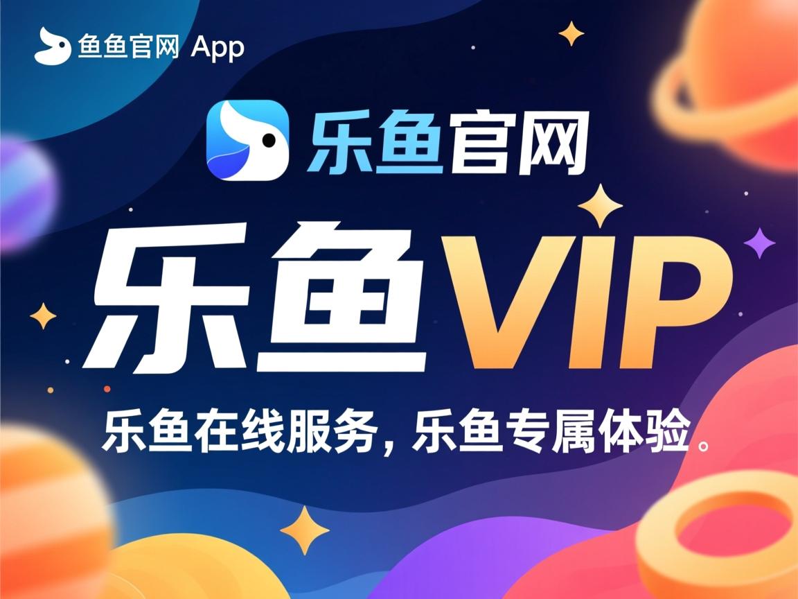 乐鱼体育官网下载-瑞典乒乓队迎来新希望，选手实力上升，瑞典乒乓球国家队队员