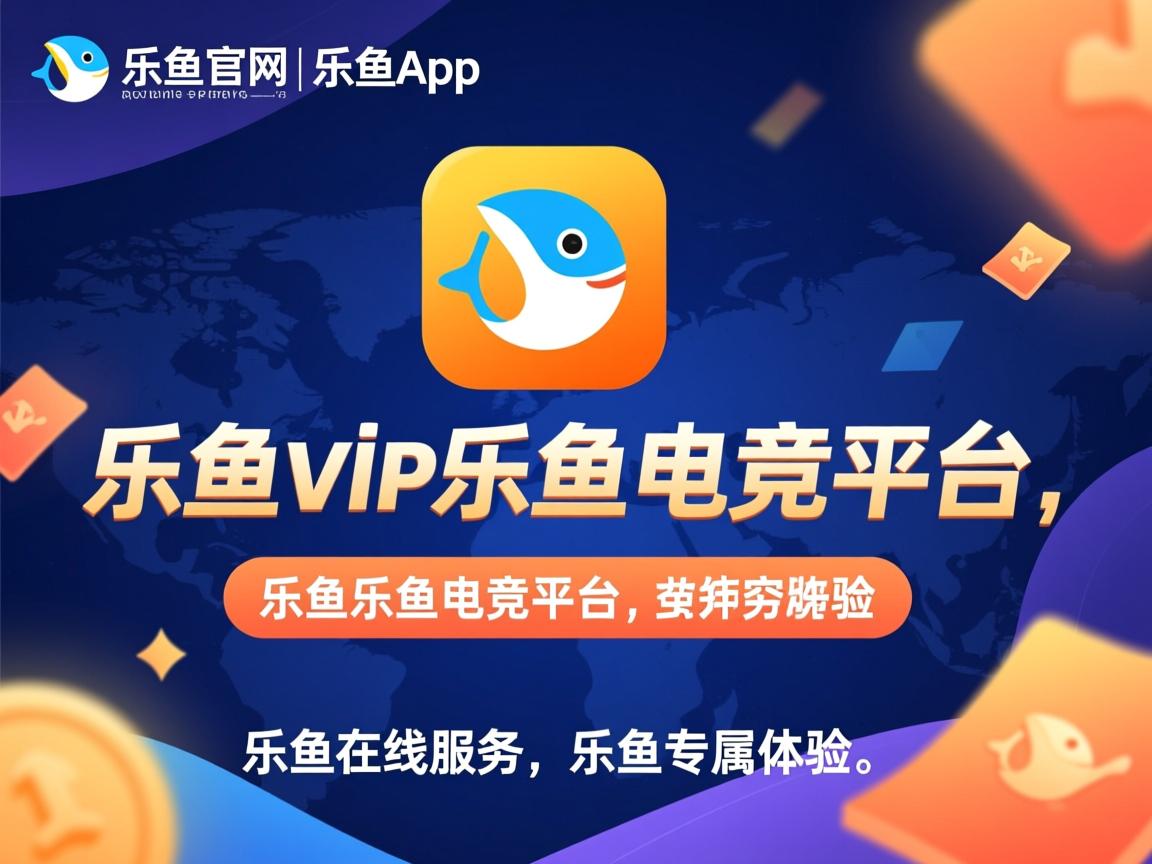 美国队赛制解析：如何在赛制中快速适应并迎接强敌挑战，美国队赛事