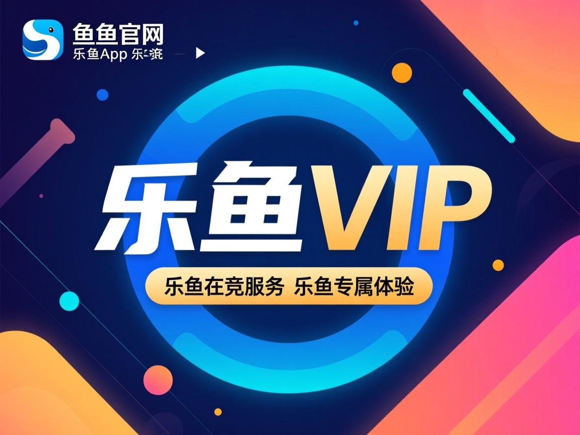 裁判心理韧性训练课程正式推广实施，裁判素养